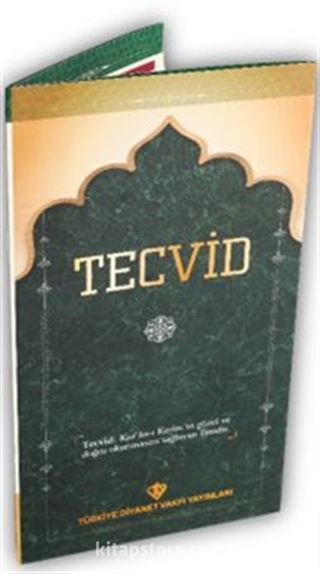 Tecvid Kartelası