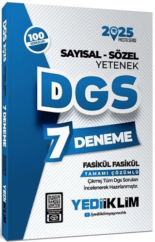 2025 DGS Sayısal-Sözel Yetenek 7 Fasikül Deneme