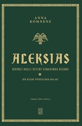 Aleksias (Ciltli)