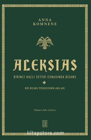 Aleksias (Ciltli)