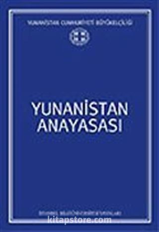 Yunanistan Anayasası