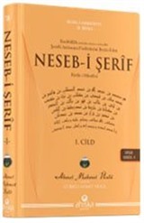 Neseb-i Şerif (Ciltli)