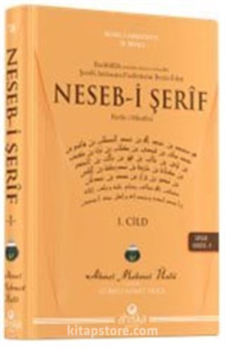 Neseb-i Şerif (Ciltli)