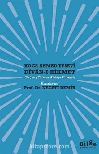 Divan-ı Hikmet