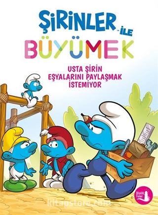 Şirinler İle Büyümek 12 / Usta Şirin Eşyalarını Ödünç Vermek İstemiyor