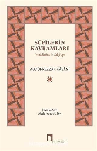 Sufilerin Kavramları (Ciltli)