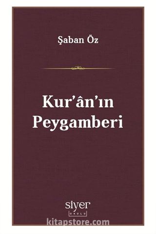 Kur'an'ın Peygamberi