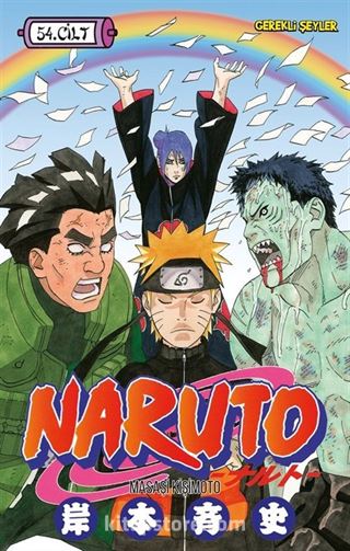 Naruto 54. Cilt