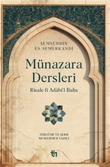 Münazara Dersleri