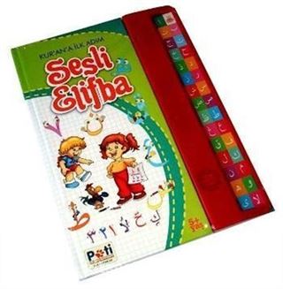 Elifba (Sesli Kitap)