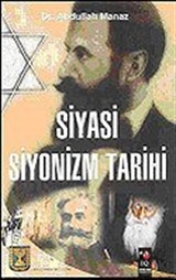 Siyasi Siyonizm Tarihi