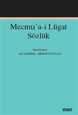 Mecmu'a-i Lügat Sözlük