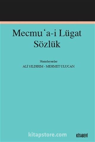 Mecmu'a-i Lügat Sözlük