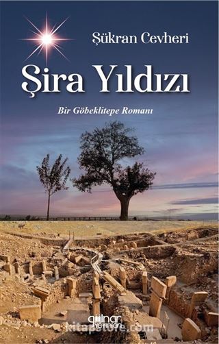 Şira Yıldızı