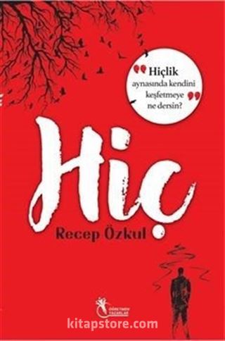 Hiç