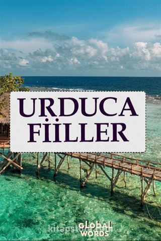 Urduca Fiiller