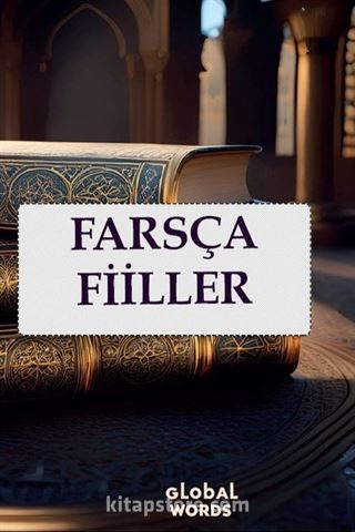 Farsça Fiiller