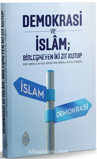 Demokrasi ve İslam