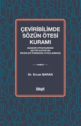 Çeviribilimde Sözün Ötesi Kuramı