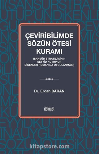 Çeviribilimde Sözün Ötesi Kuramı