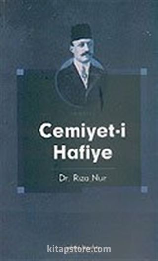 Cemiyet-i Hafiye