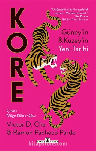 Kore: Güney'in ve Kuzey'in Yeni Tarihi