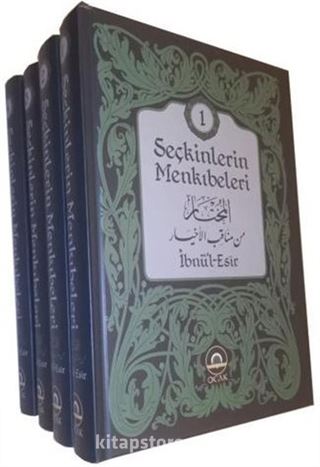 Seçkinlerin Menkibeleri (4 Cilt Takım)