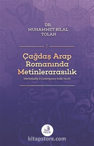 Çağdaş Arap Romanında Metinlerarasılık