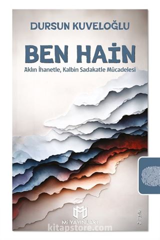 Ben Hain