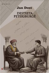 Destxeta Petersburgê