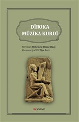 Dîroka Mûzîka Kurdî