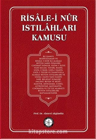 Risale-i Nûr Istılahları Kamusu