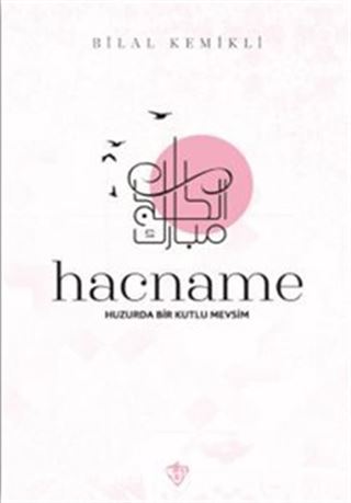 Hacname