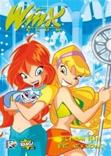 Winx Club #4 - Bloom İçin Bir Arkadaş