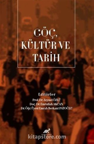 Göç, Kültür ve Tarih