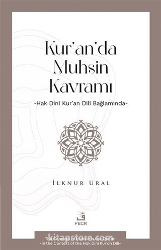 Kur'an'da Muhsin Kavramı