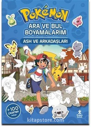 Pokémon Ara ve Bul Boyamalarım - Ash ve Arkadaşları