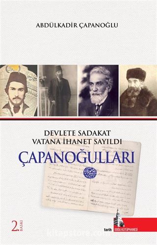 Çapanoğulları