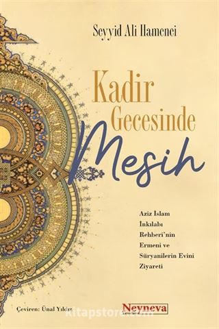 Kadir Gecesinde Mesih