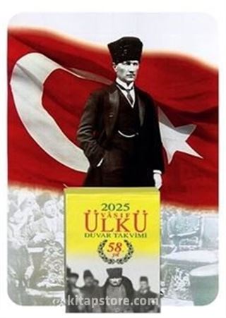 2025 Vasıf Ülkü Duvar Takvimi ve Atatürklü Bayrak Görselli Özel Baskı Karton(Kod:04)