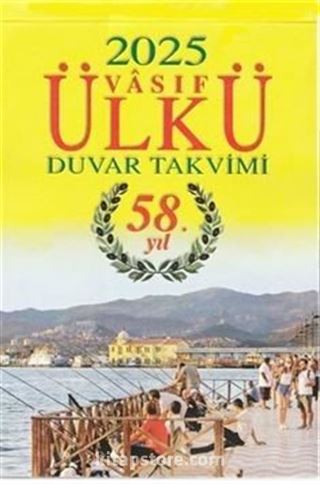 2025 Vasıf Ülkü Duvar Takvimi Resimli Arka Karton (Kod:01-A)