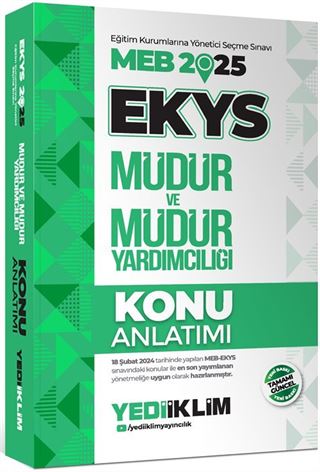 2025 MEB EKYS Müdür ve Müdür Yardımcılığı Konu Anlatımı