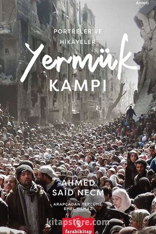 Yermük Kampı