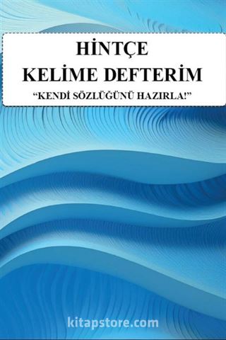 Hintçe Kelime Defterim