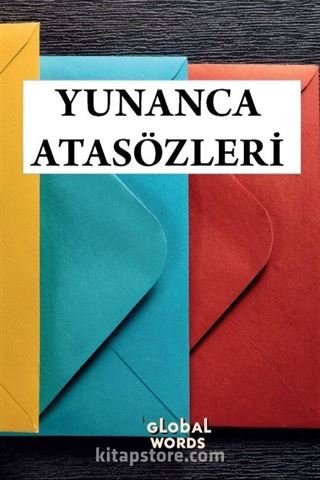 Yunanca Atasözleri