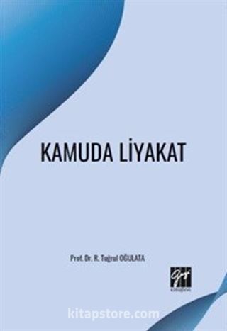 Kamuda Liyakat