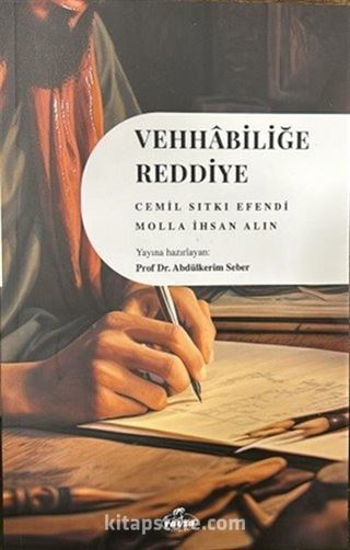 Vehhabiliğe Reddiye