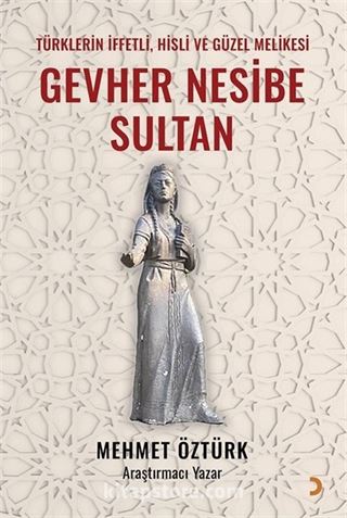 Gevher Nesibe Sultan