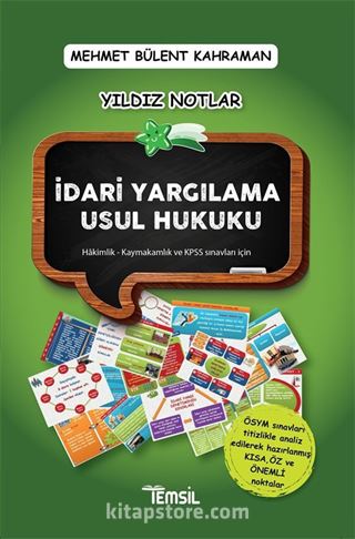 Yıldız Notlar İdari Yargılama Usul Hukuku