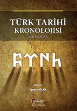 Türk Tarihi Kronolojisi (1923'e Kadar)